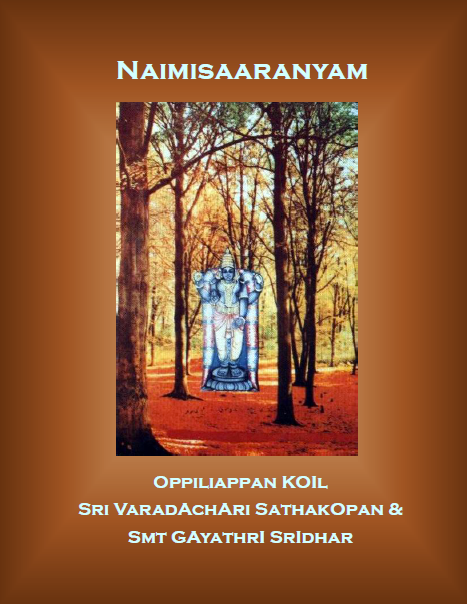 ebook-popup