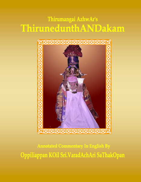 ebook-popup